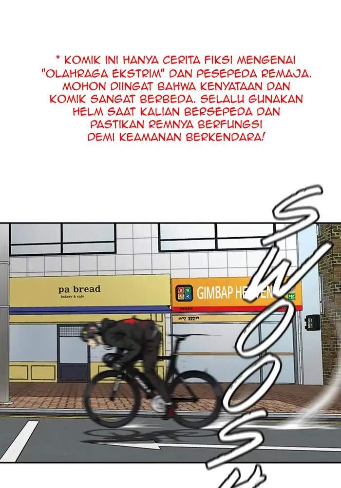 Wind Breaker Chapter 323 halaman 1