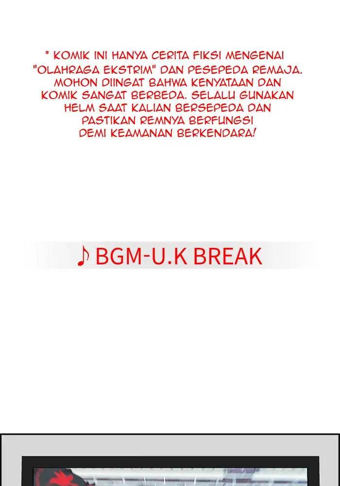 Wind Breaker Chapter 324 halaman 1
