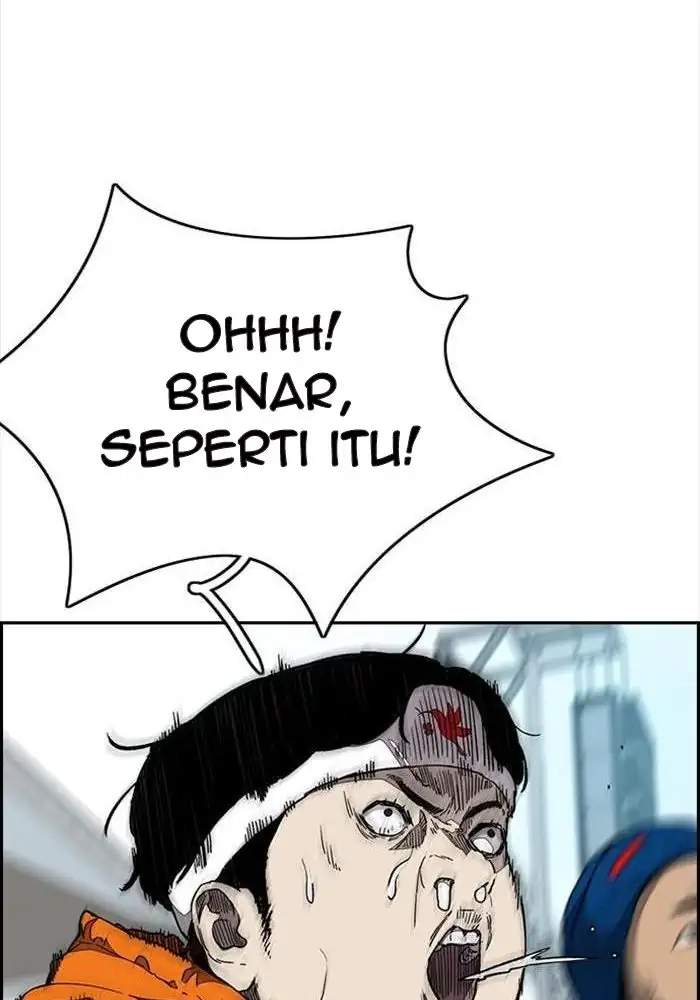 Wind Breaker Chapter 324 halaman 84