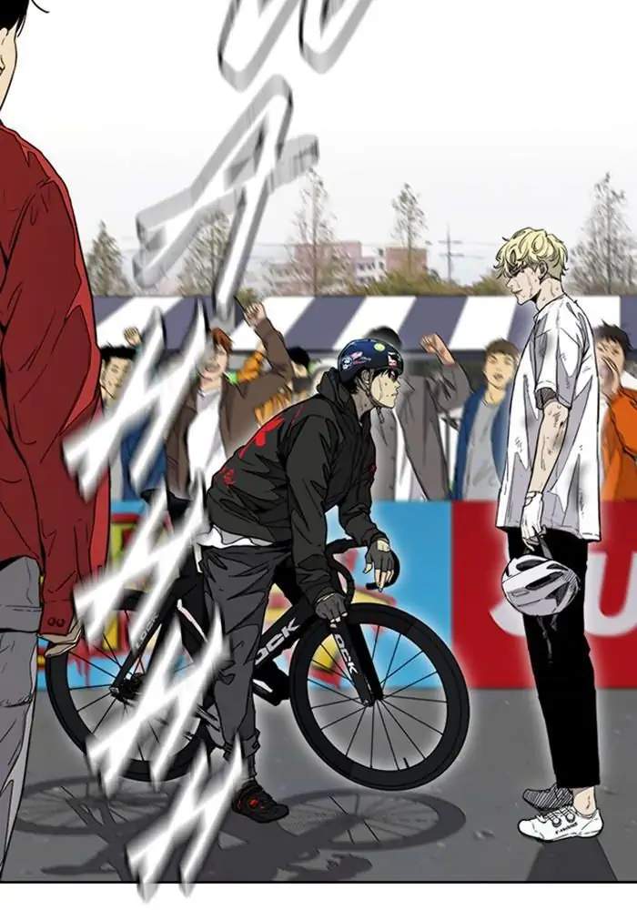 Wind Breaker Chapter 325 halaman 2