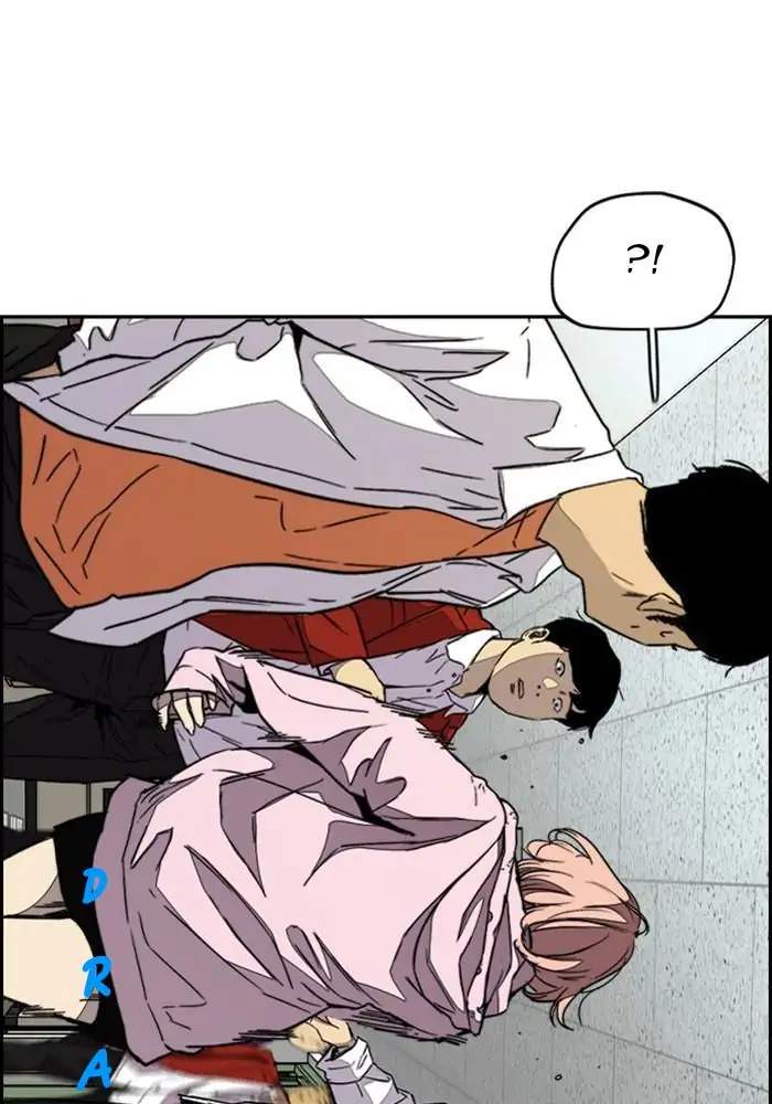 Wind Breaker Chapter 327 halaman 2