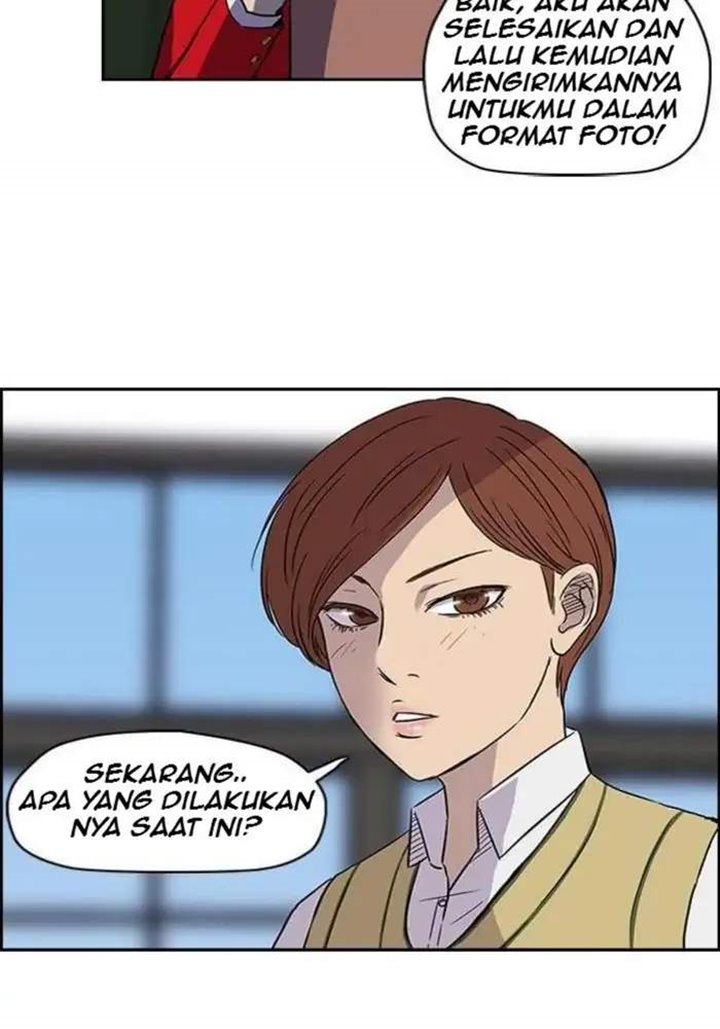 Wind Breaker Chapter 33 halaman 25