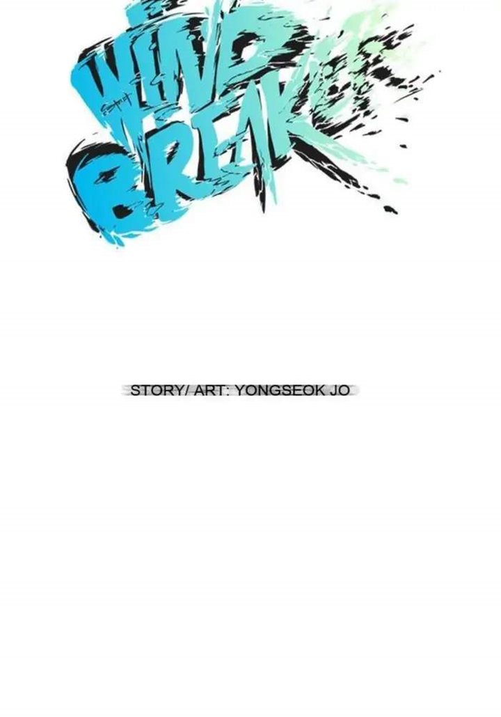 Wind Breaker Chapter 33 halaman 14
