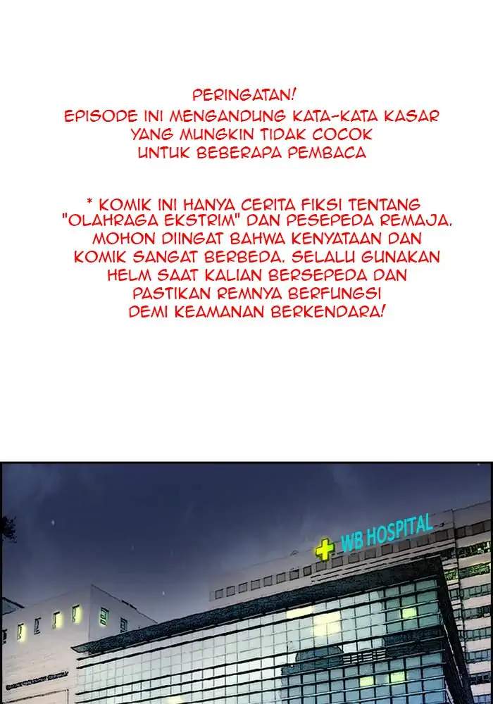 Wind Breaker Chapter 330 halaman 1