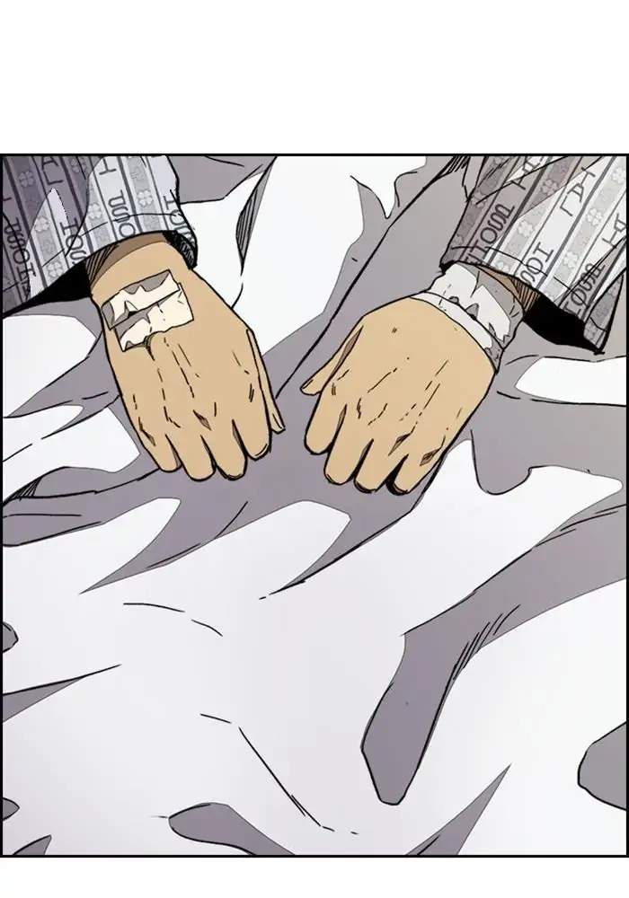 Wind Breaker Chapter 330 halaman 34