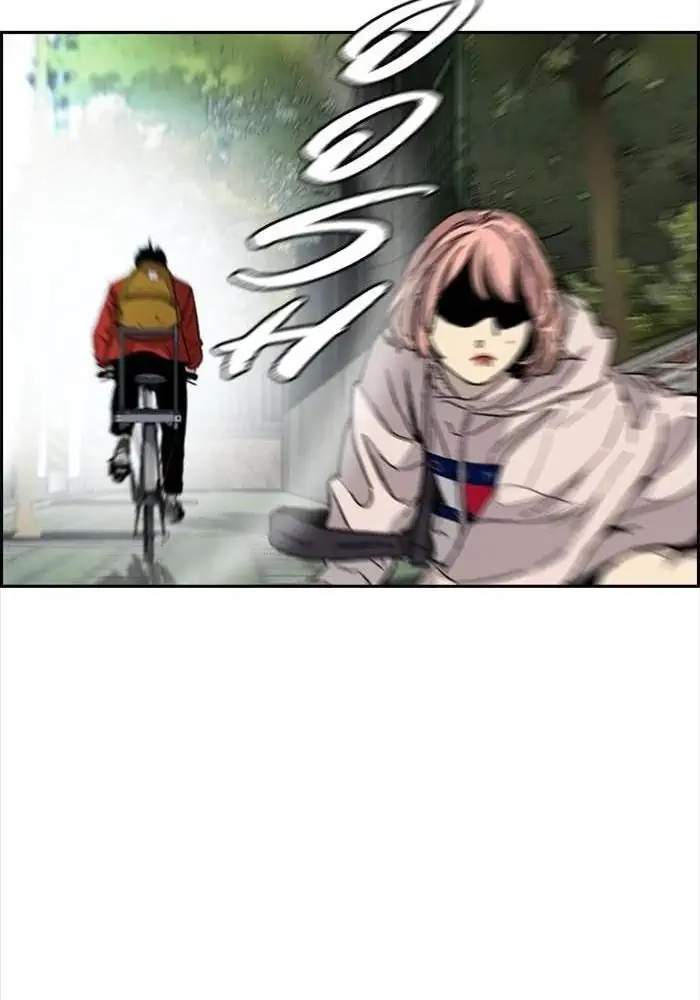 Wind Breaker Chapter 331 halaman 108
