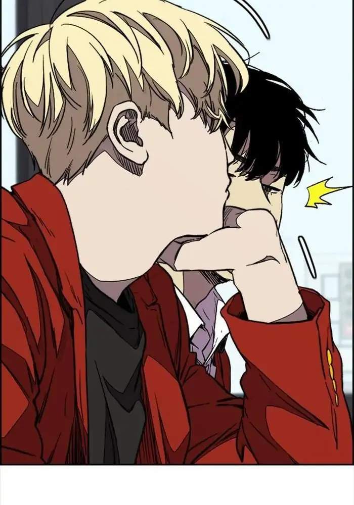 Wind Breaker Chapter 332 halaman 81