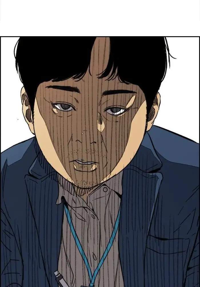 Wind Breaker Chapter 334 halaman 27