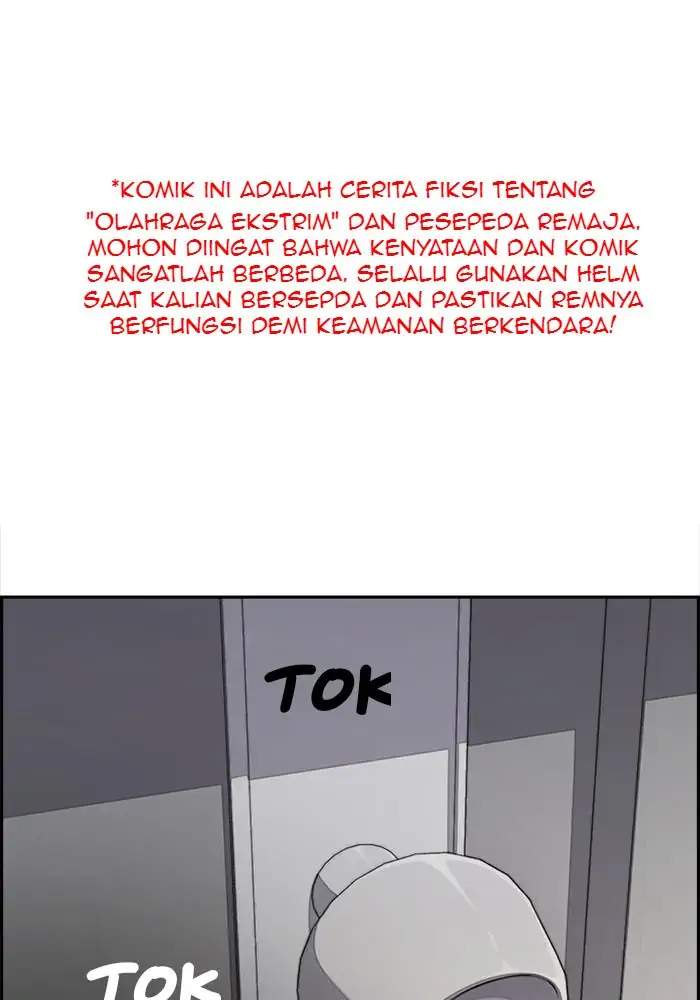 Wind Breaker Chapter 334 halaman 1
