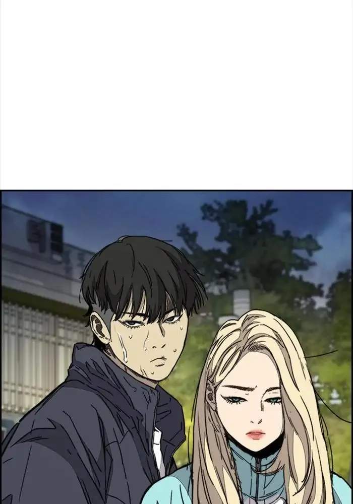 Wind Breaker Chapter 334 halaman 97