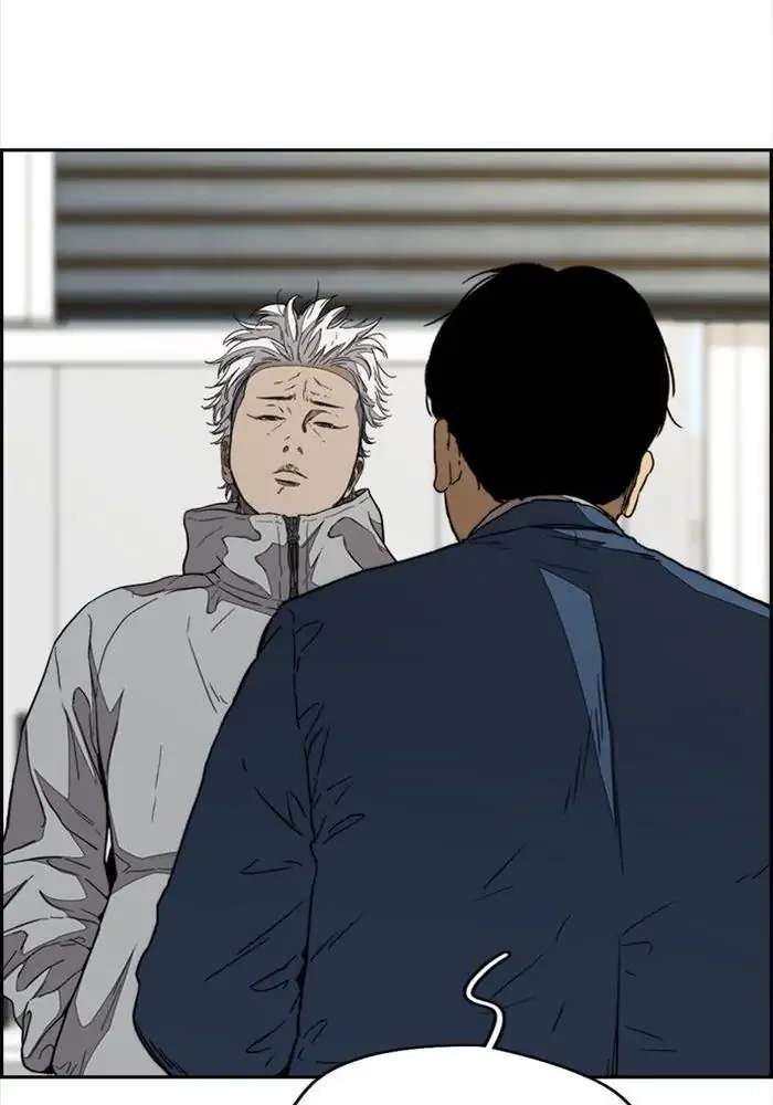Wind Breaker Chapter 334 halaman 38