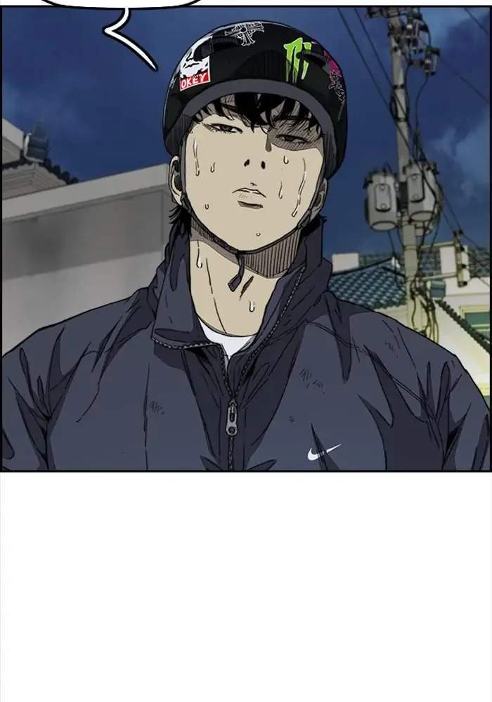 Wind Breaker Chapter 335 halaman 3