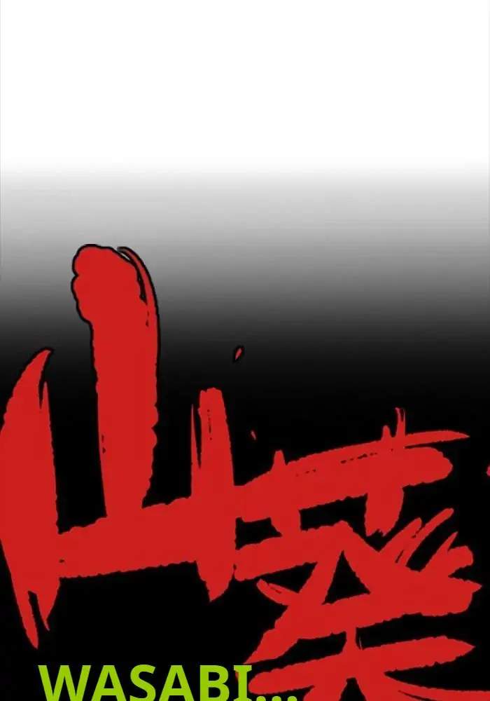 Wind Breaker Chapter 335 halaman 68