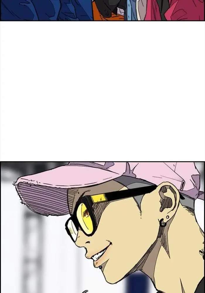 Wind Breaker Chapter 336 halaman 81