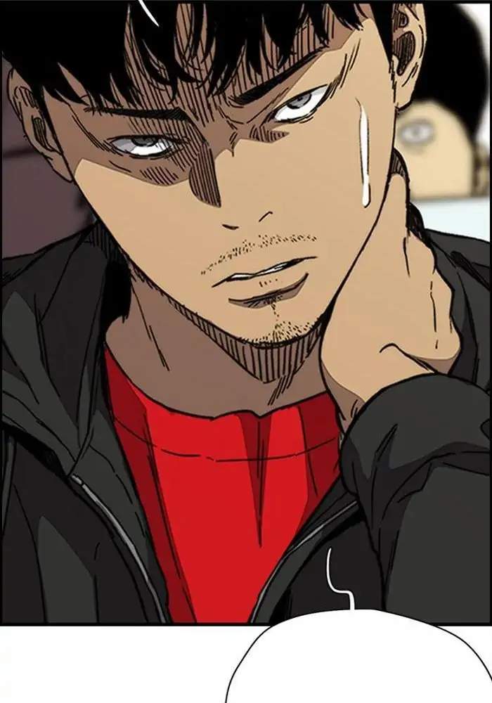 Wind Breaker Chapter 338 halaman 79