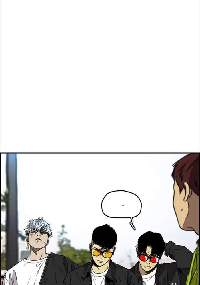 Wind Breaker Chapter 340 halaman 58