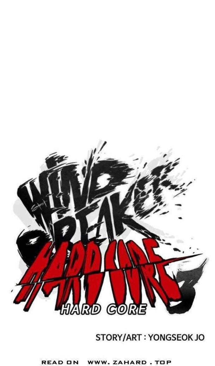 Wind Breaker Chapter 344 halaman 5