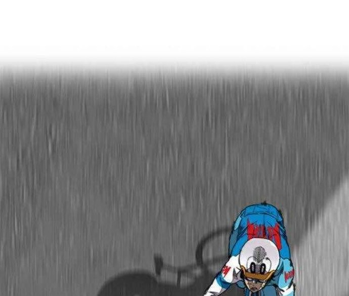 Wind Breaker Chapter 345 halaman 1