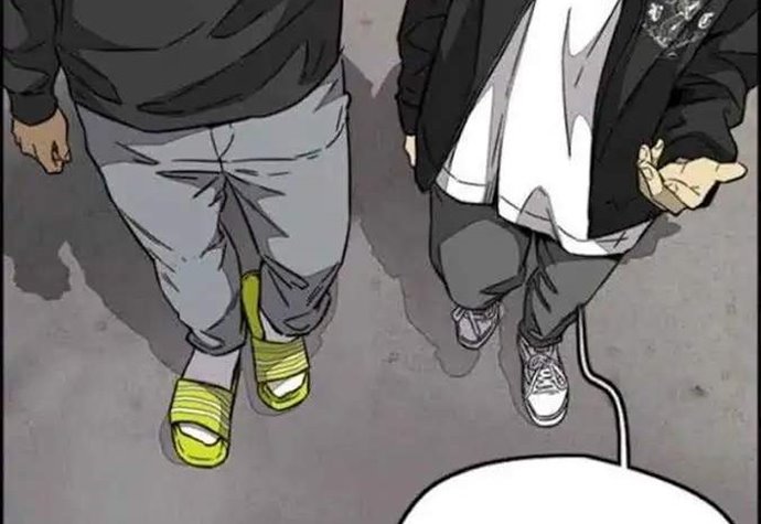 Wind Breaker Chapter 348 halaman 227