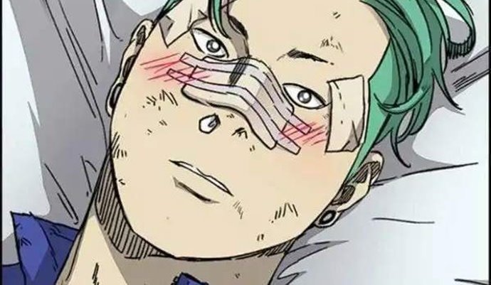 Wind Breaker Chapter 348 halaman 123