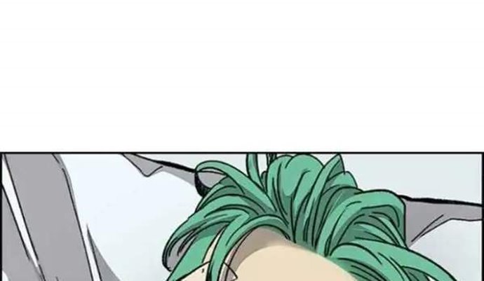Wind Breaker Chapter 348 halaman 122