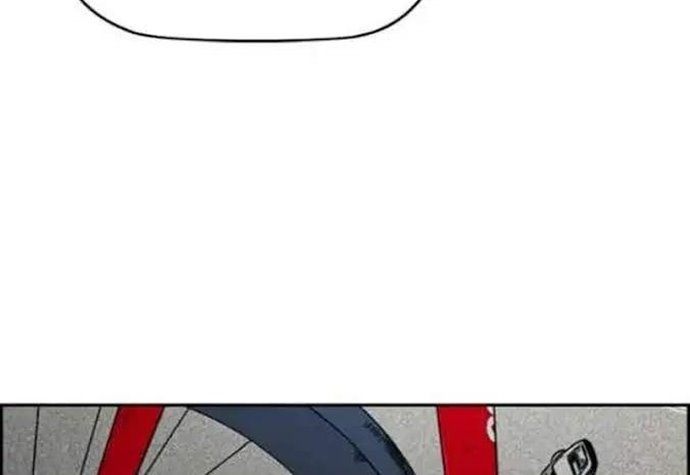 Wind Breaker Chapter 348 halaman 249