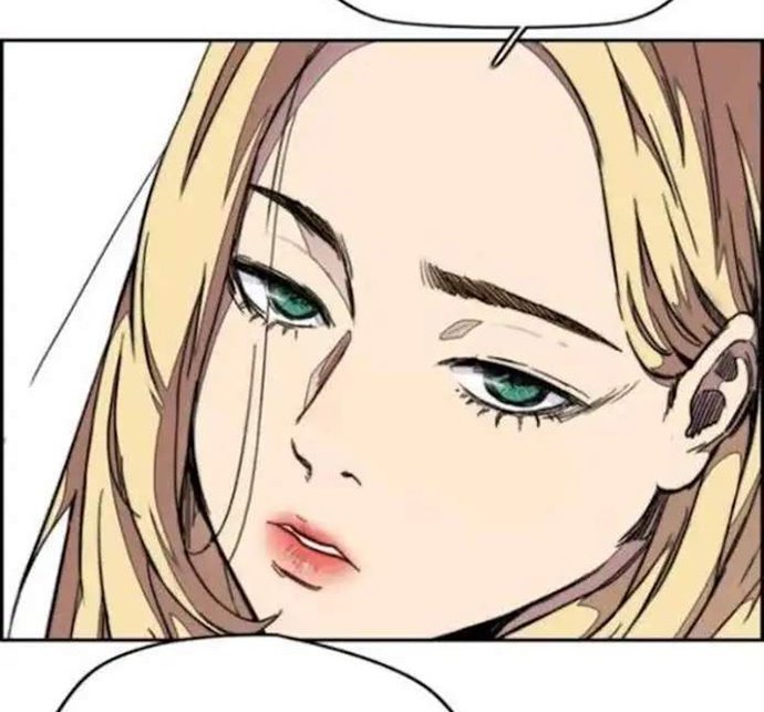 Wind Breaker Chapter 350 halaman 99