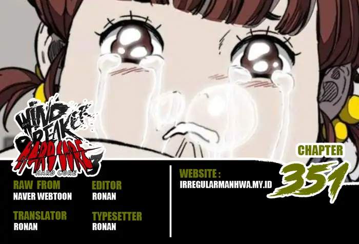 Wind Breaker Chapter 351 halaman 1