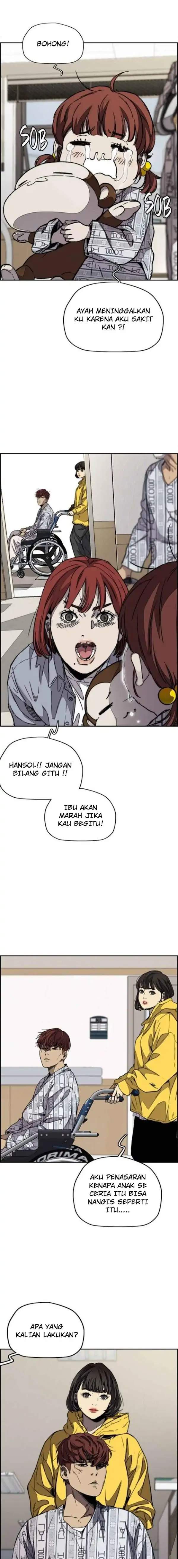 Wind Breaker Chapter 351 halaman 22