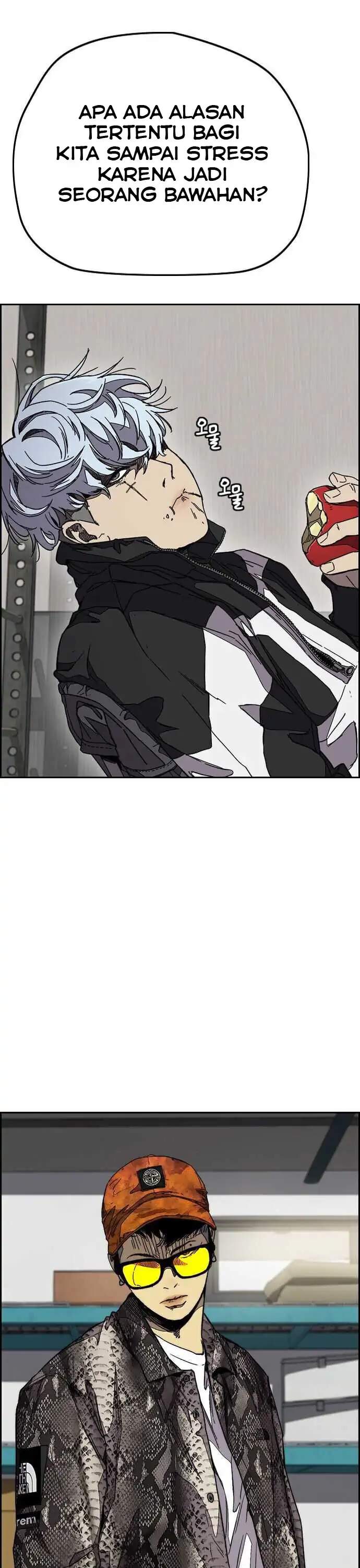 Wind Breaker Chapter 355 halaman 13