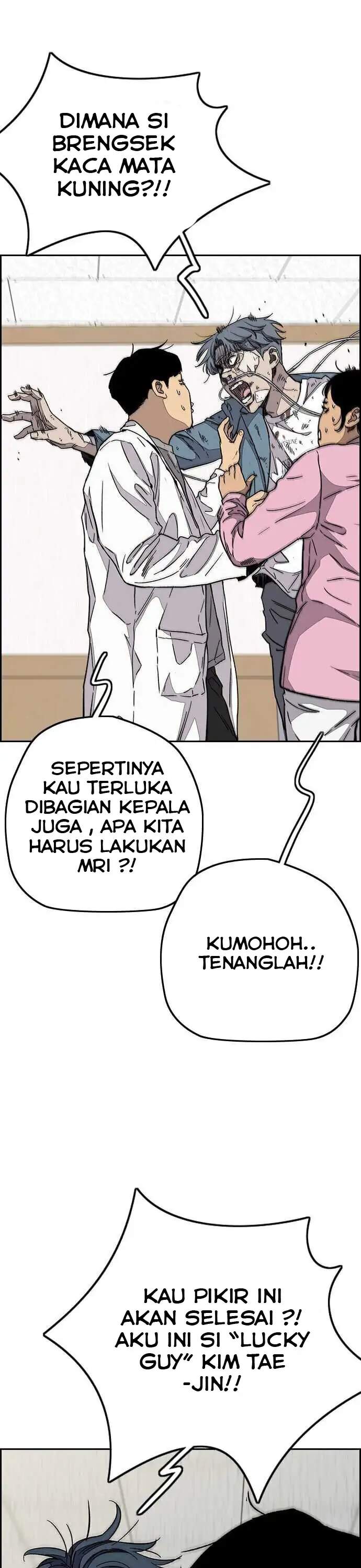 Wind Breaker Chapter 355 halaman 21