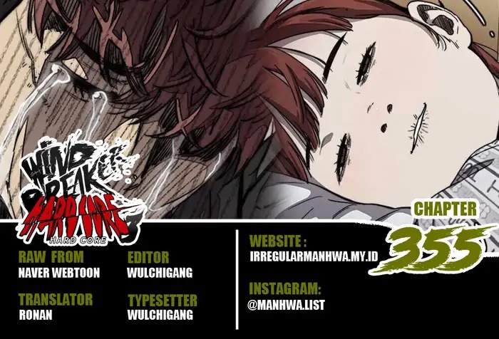 Wind Breaker Chapter 355 halaman 1
