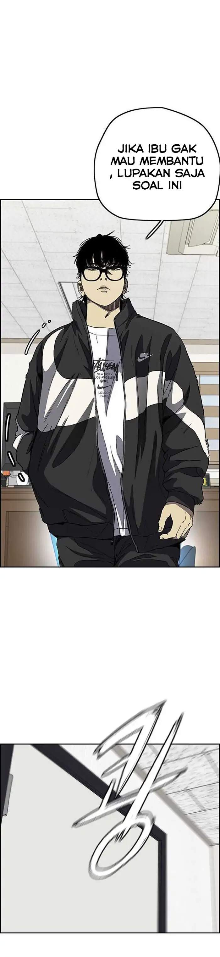 Wind Breaker Chapter 355 halaman 5