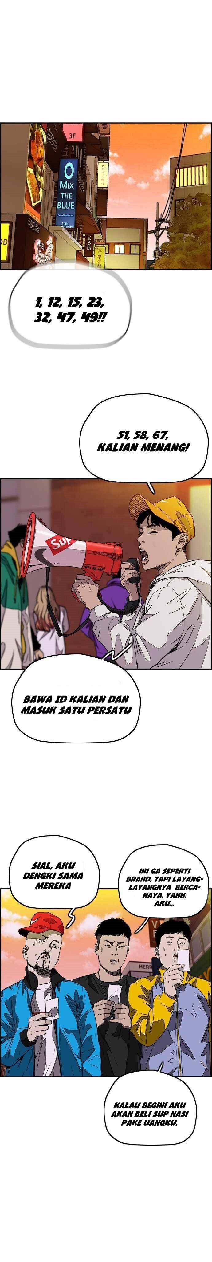 Wind Breaker Chapter 367 halaman 2