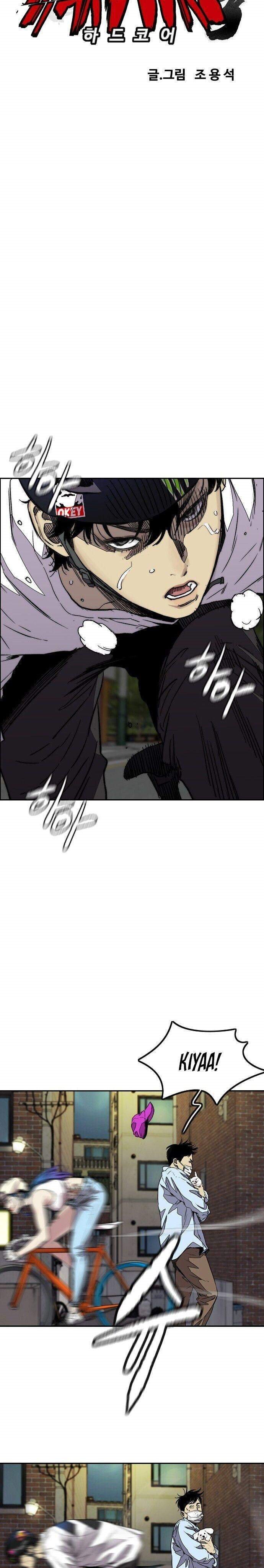 Wind Breaker Chapter 372 halaman 6