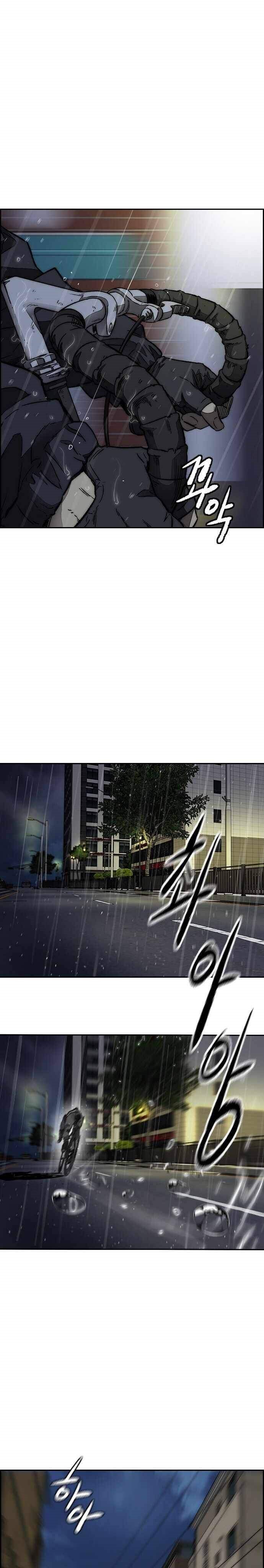 Wind Breaker Chapter 374 halaman 42