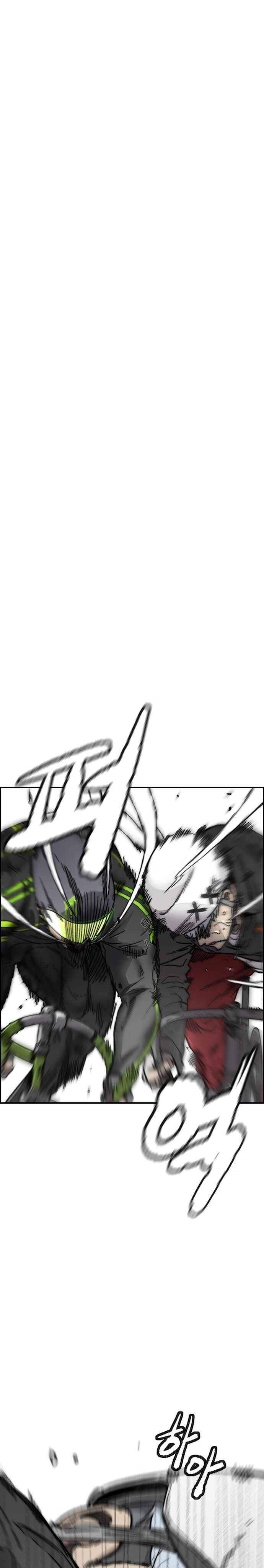 Wind Breaker Chapter 377 halaman 20