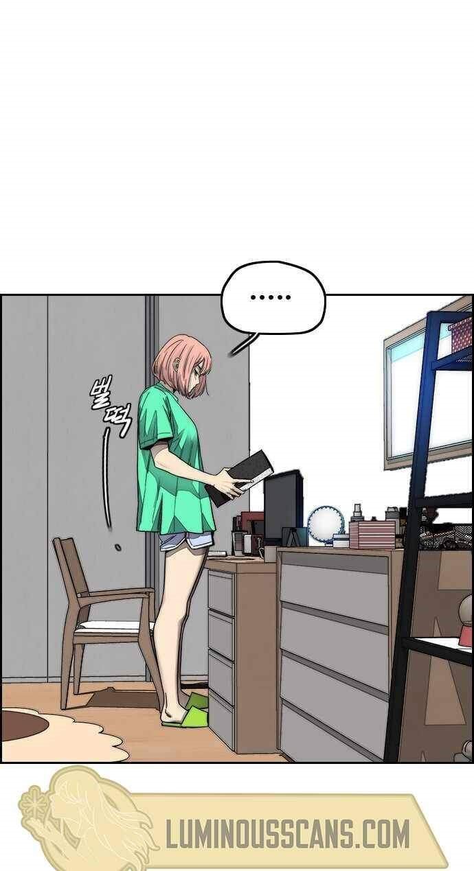 Wind Breaker Chapter 377 halaman 74