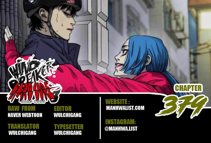 Wind Breaker Chapter 379 halaman 1