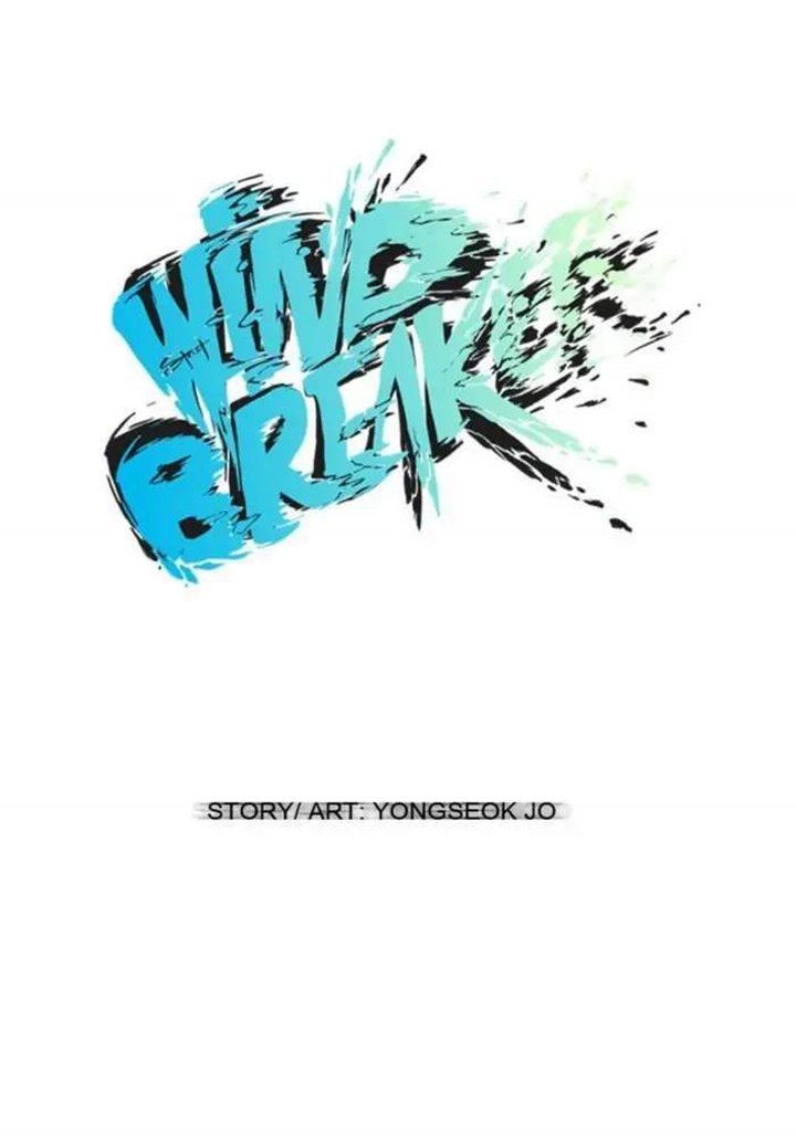 Wind Breaker Chapter 38 halaman 5