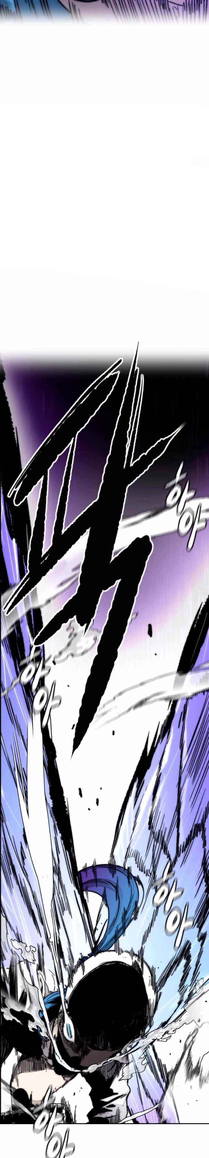 Wind Breaker Chapter 383 halaman 26