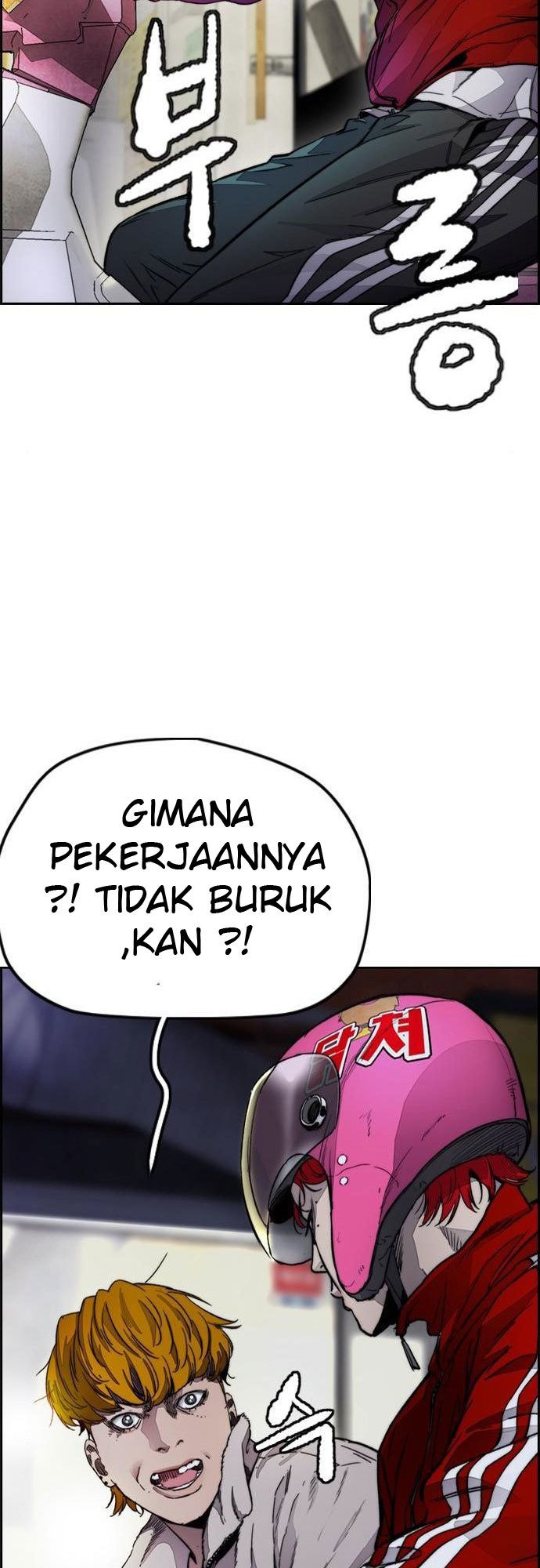 Wind Breaker Chapter 388 halaman 97
