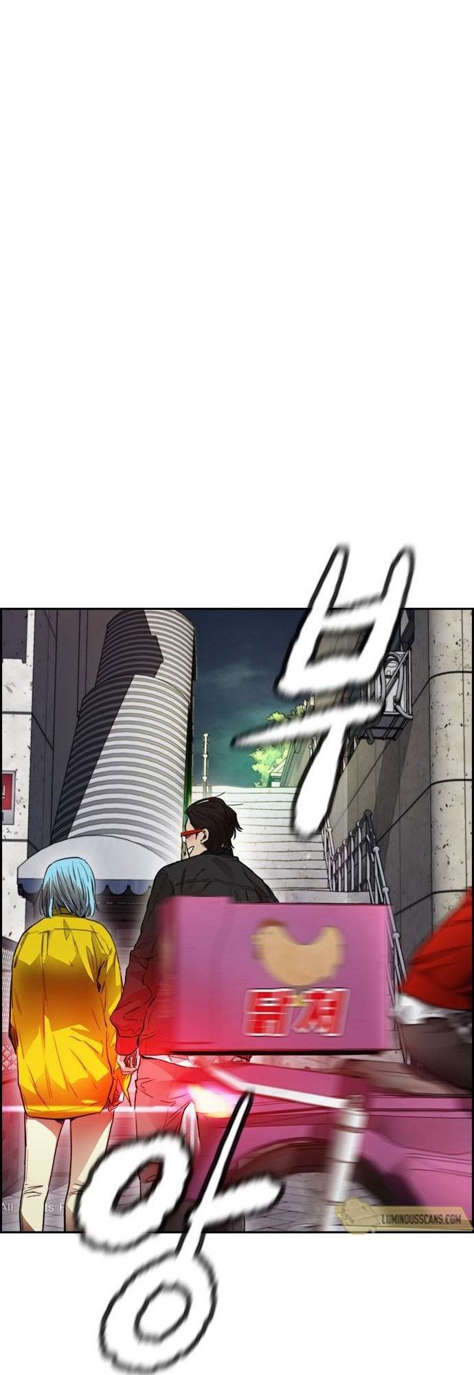 Wind Breaker Chapter 388 halaman 133