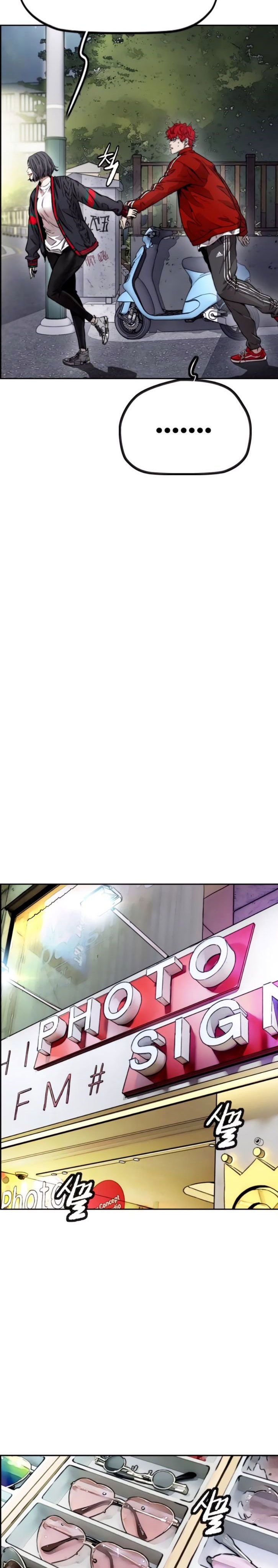 Wind Breaker Chapter 389 halaman 47