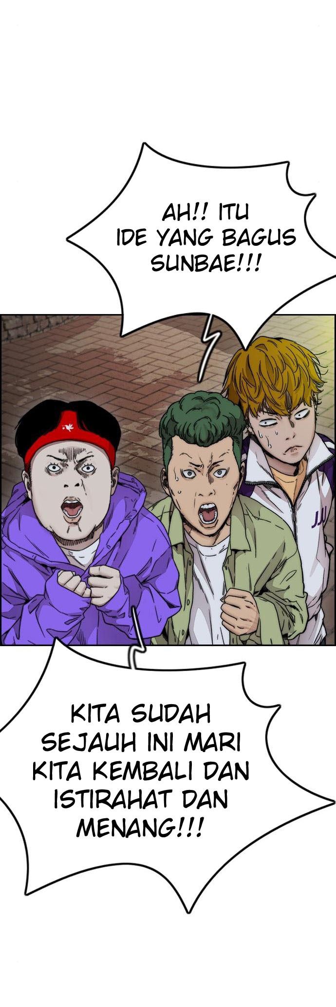 Wind Breaker Chapter 394 halaman 22