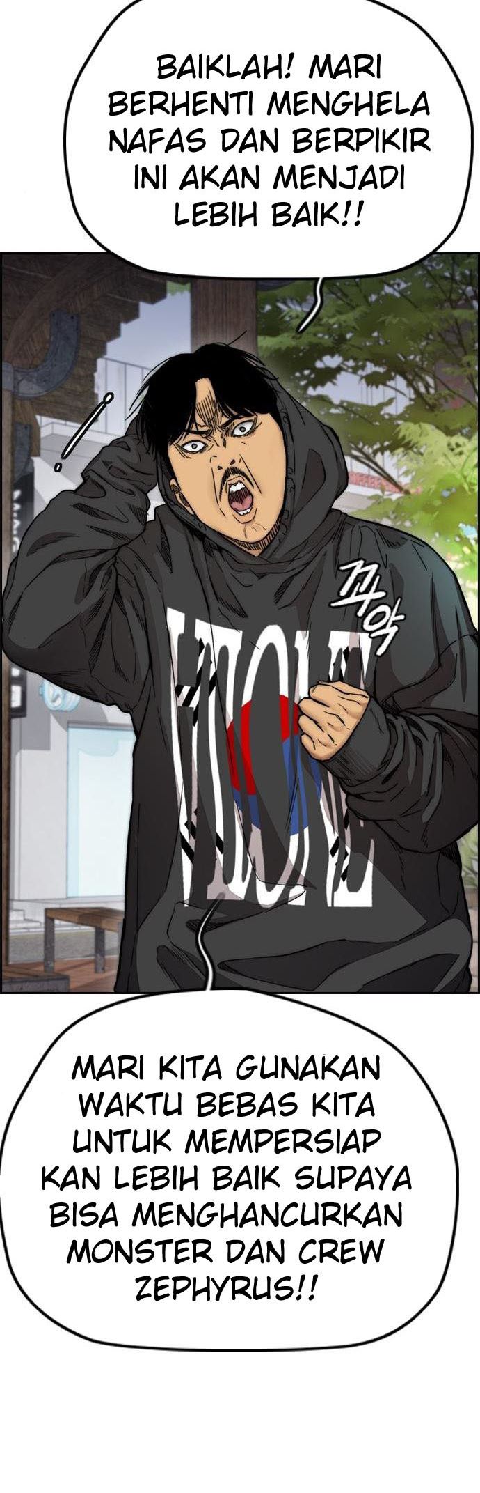 Wind Breaker Chapter 394 halaman 21