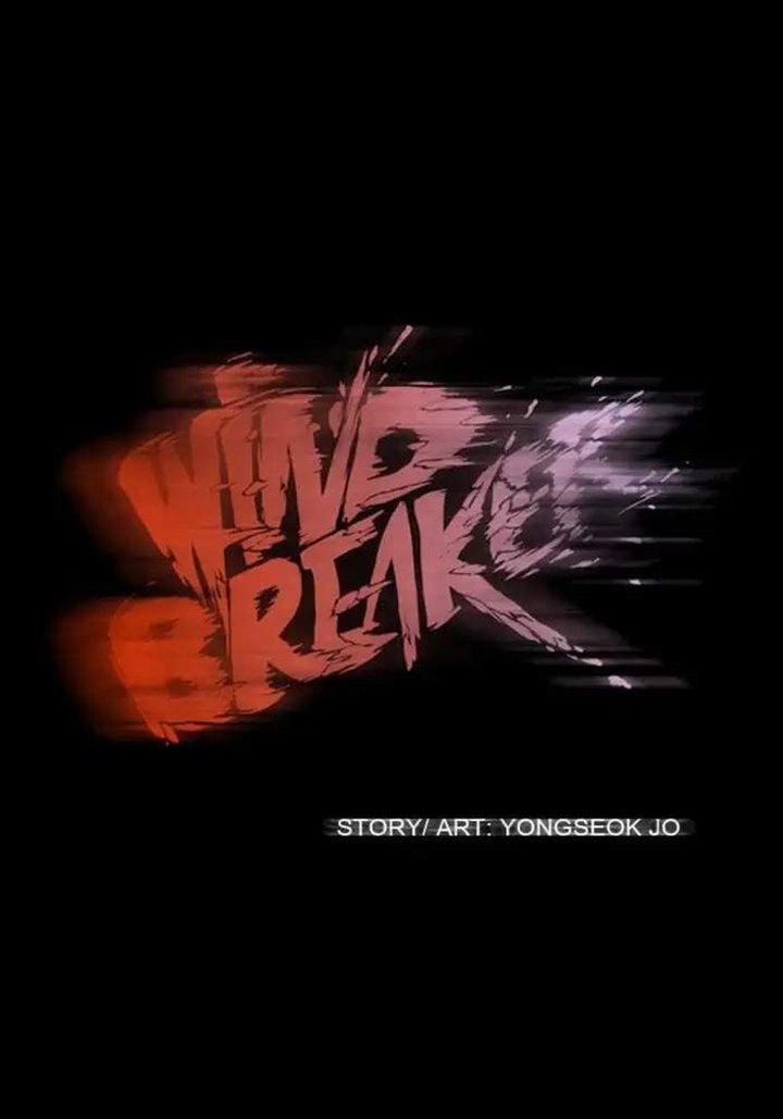 Wind Breaker Chapter 40 halaman 12