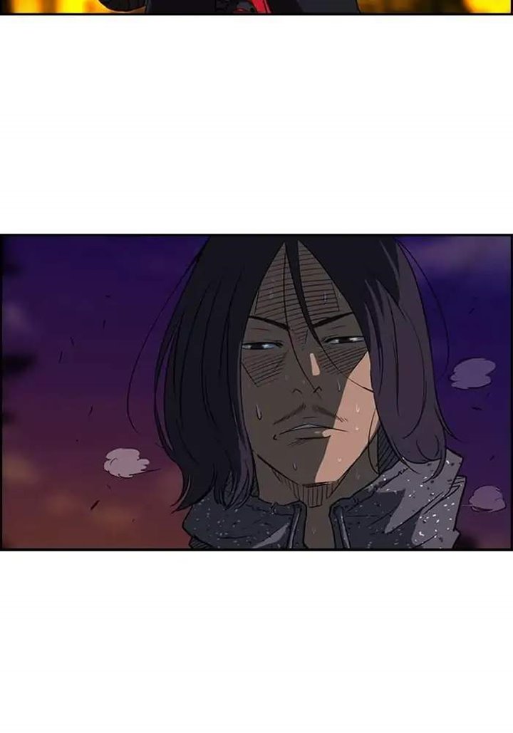 Wind Breaker Chapter 42 halaman 3