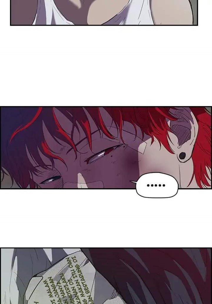 Wind Breaker Chapter 50 halaman 6