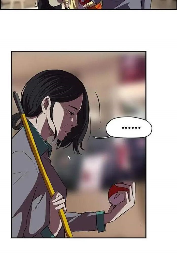 Wind Breaker Chapter 50 halaman 27
